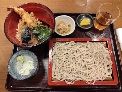 Isamu 사진 2