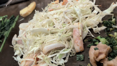 あじひろ 西院店 사진 2