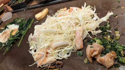 あじひろ 西院店 사진 5