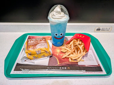 McDonald's - Saiin Station 사진 3