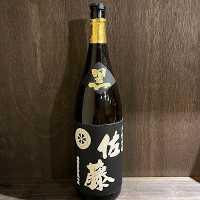 Toriin Torinsaiinten 사진 5