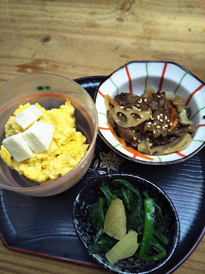 こられん家 사진 2