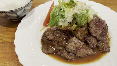 Tatsugorō 사진 2