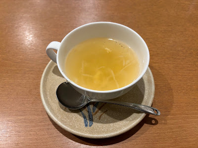 Tatsugorō 사진 5