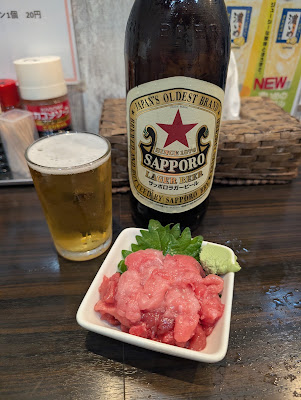 Kunugiya 사진 3