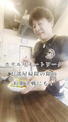 Kunugiya 사진 2