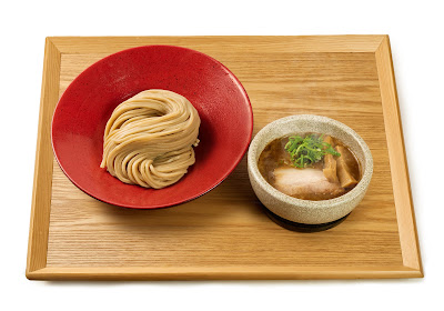 Maho-Tsukemen Yukichi Honpo 사진 4