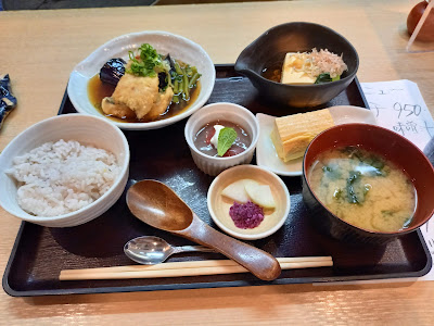 Ichi 사진 3