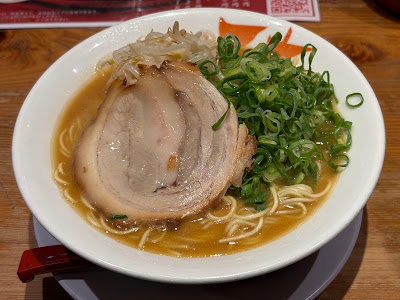 Tentenyu - Shijo Karasuma 사진 4