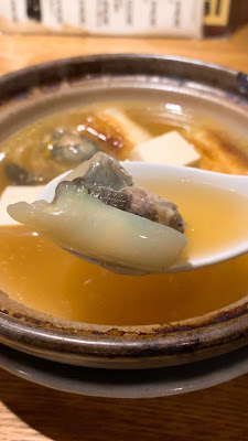 Izakaya restaurant 사진 2