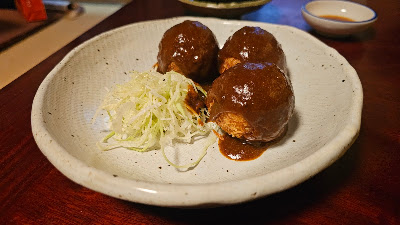Taroya Kyoto Home Cuisine 사진 2