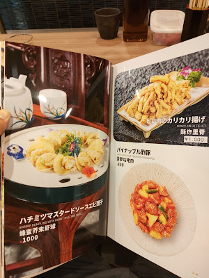 おばんざい・和中華 「心」 사진 3