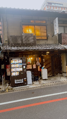 자코야