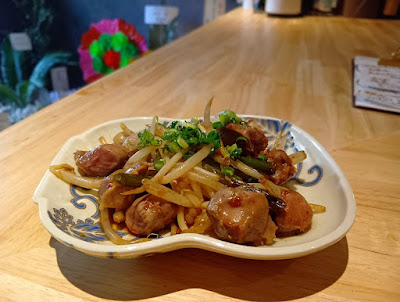 箸おきBAL 街波 사진 2