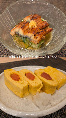 天ぷら和食 たまる家 TAMARUKA/四条烏丸 사진 2