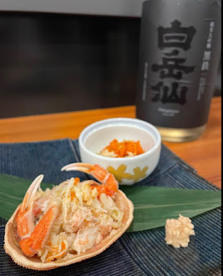 Ichiyo 사진 2
