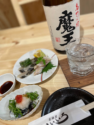 いいいろ 사진 2
