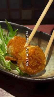 Charcoal Grill Koteppan 사진 2