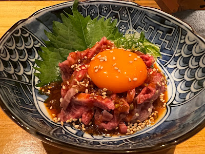 Kyo no Musubime 사진 2