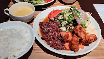洋食屋 キッチン 秀 사진 2