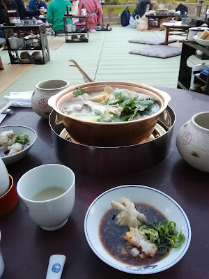 Torihatsu Kamogawa 사진 3