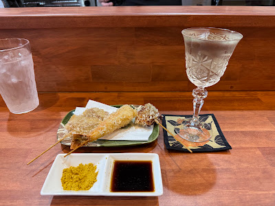 和食とお酒【FUKUNUNE】 ふくのね 사진 2