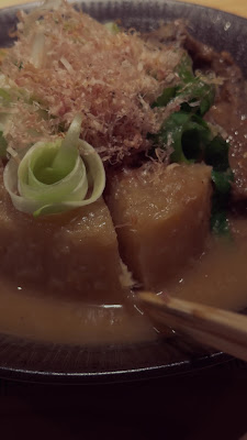 pot 旧『居酒屋 鍋』 사진 2