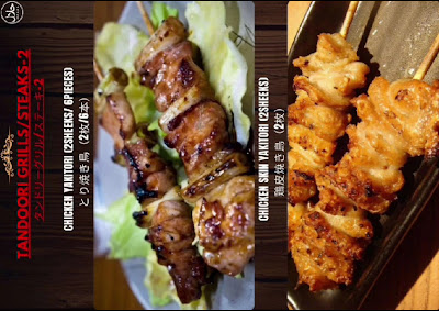 SPICE LOUNGE 사진 2