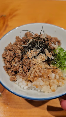 Kogamo 사진 2