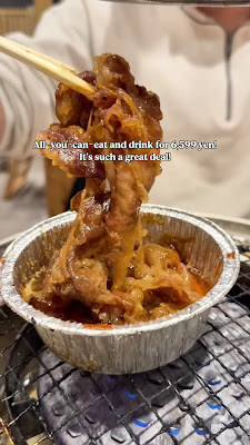 0秒レモンサワー 仙台ホルモン焼肉酒場 ときわ亭 三条木屋町店 사진 2