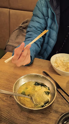 야키니쿠 타베호다이 야루키 시조 가와라마치점 사진 2