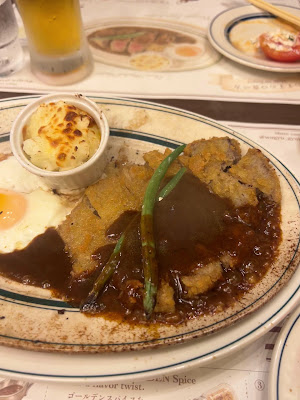 Wagyu Gyukatsu GOLDEN GION Kyoto 사진 2