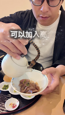 Halal Wagyu PANGA Kyoto Gion-Shijo 사진 2