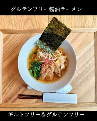 cafe vegan terrace/カフェヴィーガンテラス/vegan.glutenfree.vegetarian 사진 2