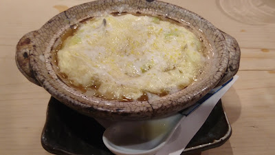 Gion Sakagawa 사진 2
