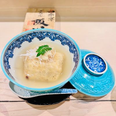 Gion Sakagawa 사진 3
