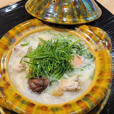 GION YAMAGISHI 사진 2