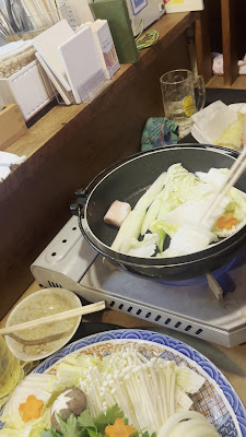 Ichirin 사진 2