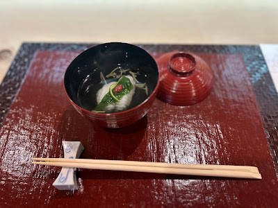 Gion Nakahara 사진 2