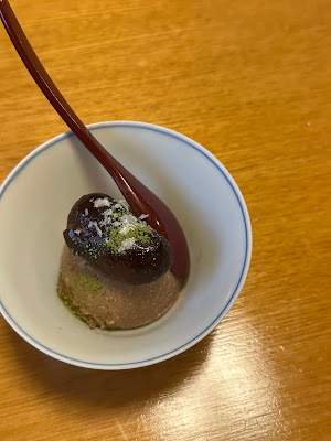 Gion Nakahara 사진 3