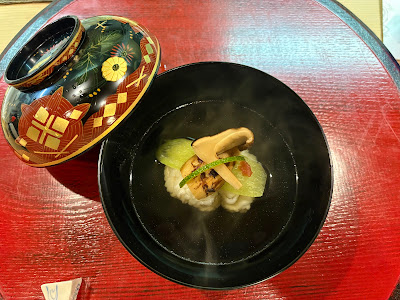 Gion Nakahara 사진 4