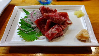 Kiyomasa 사진 2