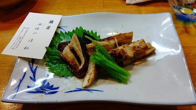 Kiyomasa 사진 3