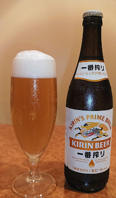 輪 사진 3