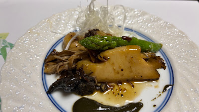 Nakayama 사진 3