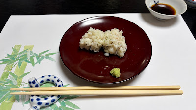 Nakayama 사진 4