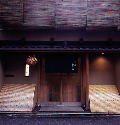 Nakayama 사진 5