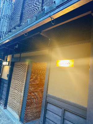 Ristorante t.v.b 사진 3