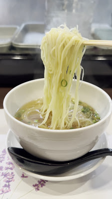 Canton Shunsai Ikki 사진 2