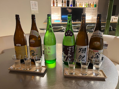 Kyoto Osake-no Jinja 사진 4